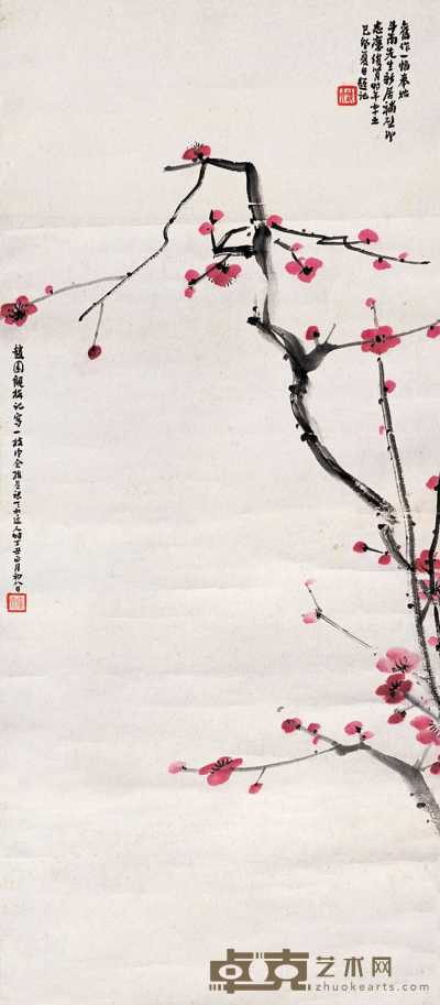 萧俊贤 己卯（1939年）作 红梅图 立轴 66.5×29.5cm